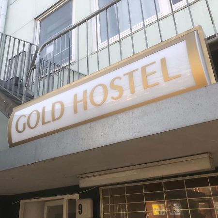 Goldhostel 함브루크 외부 사진