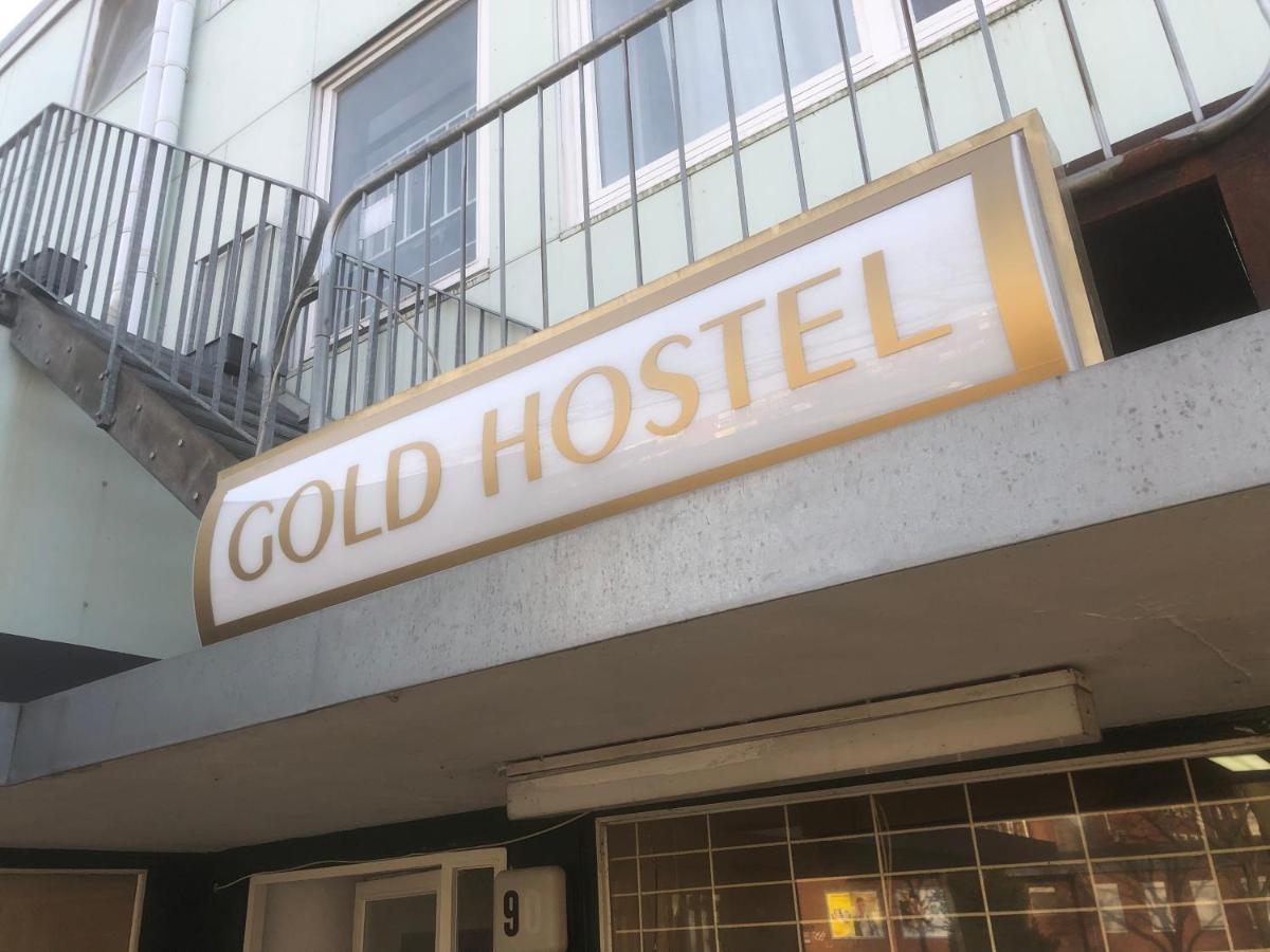 Goldhostel 함브루크 외부 사진